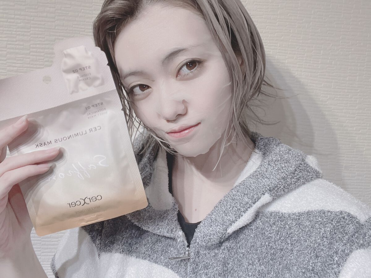 ディープモイスチャー マスク　(ケアクリーム付き)/cerXcer/シートマスク・パックを使ったクチコミ（3枚目）