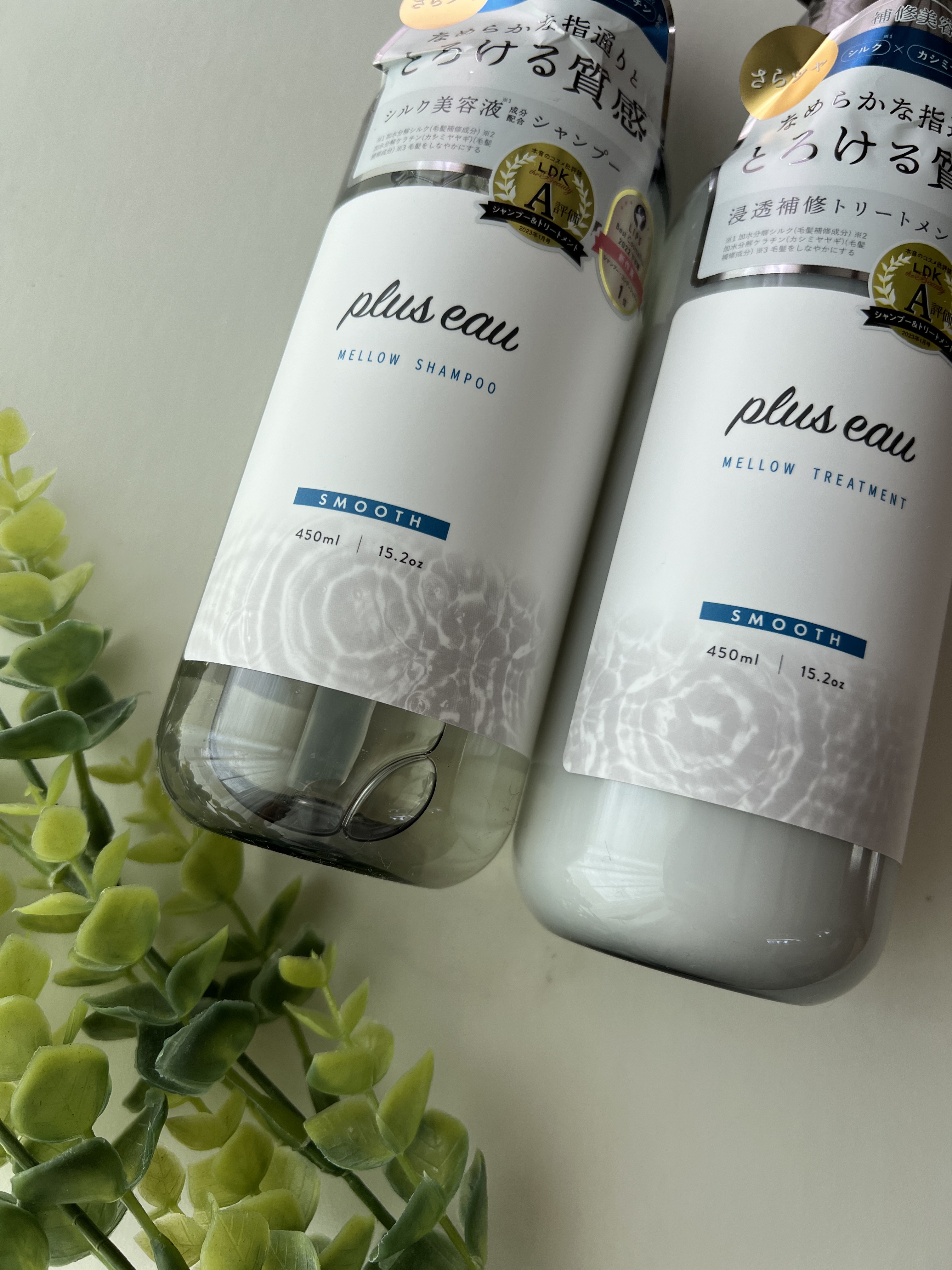 メロウシャンプー/メロウトリートメント/plus eau/市販シャンプーを使ったクチコミ（2枚目）