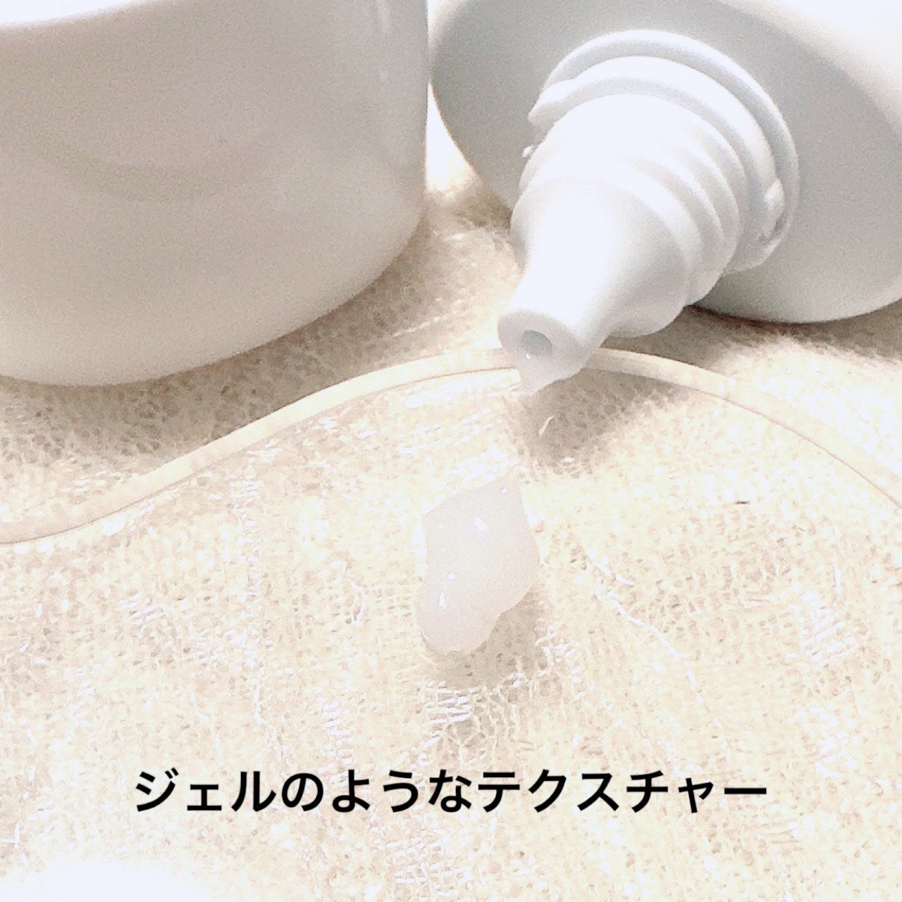 潤浸保湿 美容液/キュレル/美容液を使ったクチコミ(2枚目)