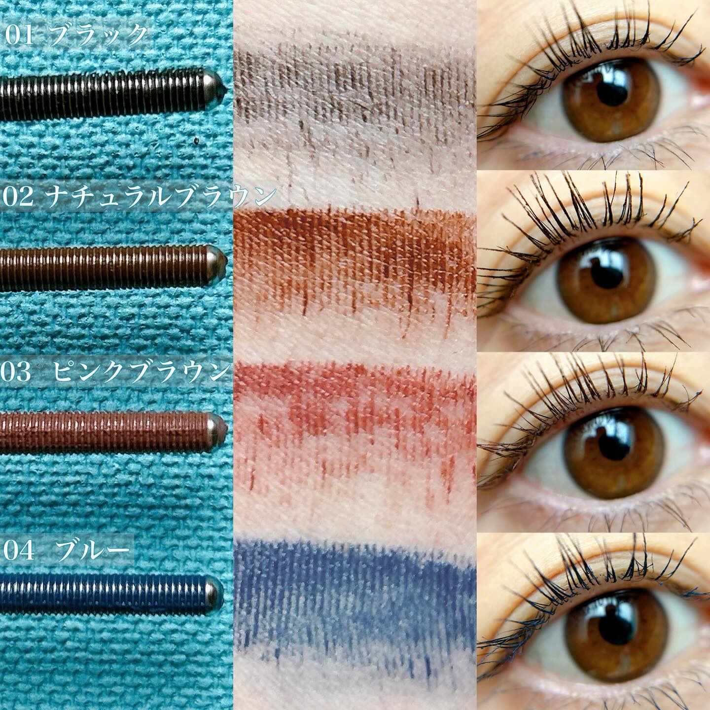 メタルブラシマスカラ/MilleFée/マスカラを使ったクチコミ（3枚目）