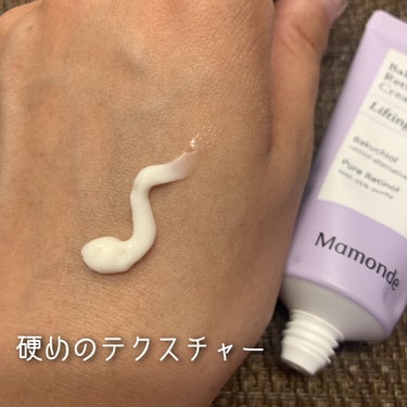 Mamonde バクチオールレチノールクリームのクチコミ「Mamonde マモンド
バクチオールレチノールクリーム 30ml  
通常60ml / 税込.....」（3枚目）