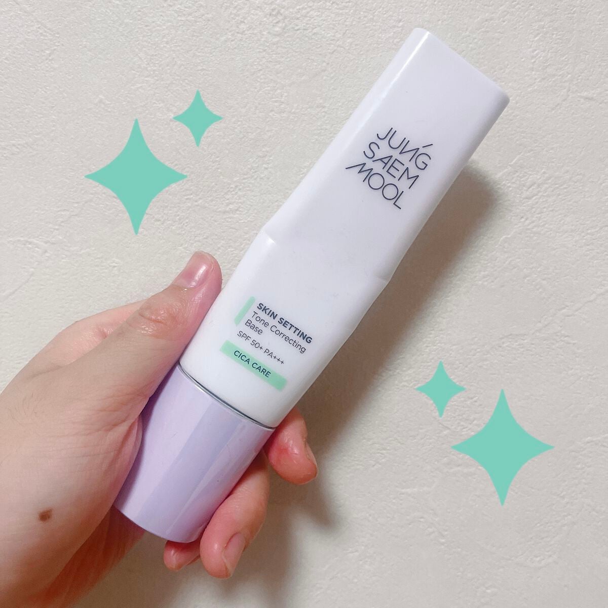スキンセッティング トーンコレクティング ベース/JUNG SAEM MOOL/化粧下地を使ったクチコミ(1枚目)