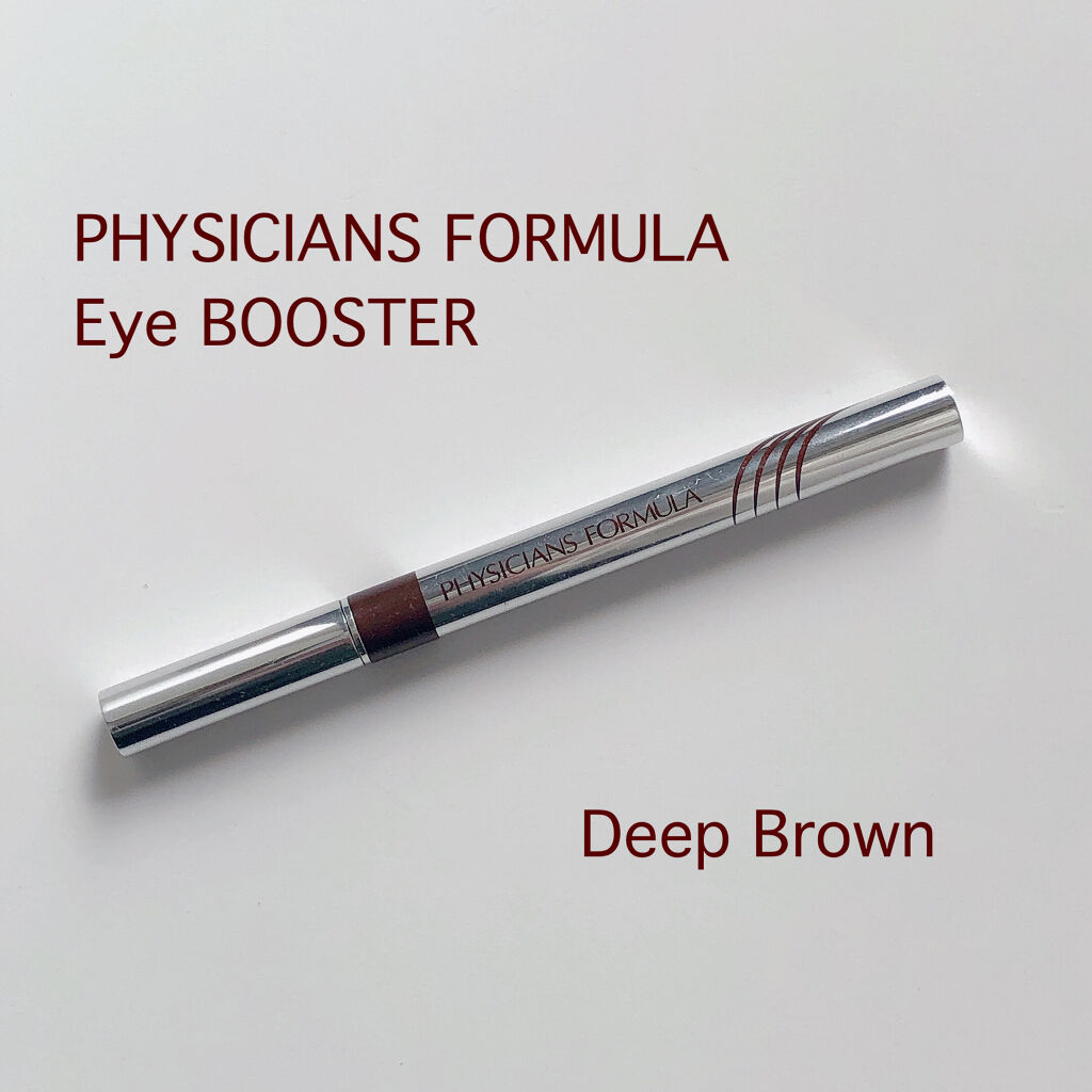 ウルトラファイン リキッドアイライナー Brown