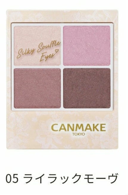 オペラ リップティント N/OPERA/リップティントを使ったクチコミ(1枚目)