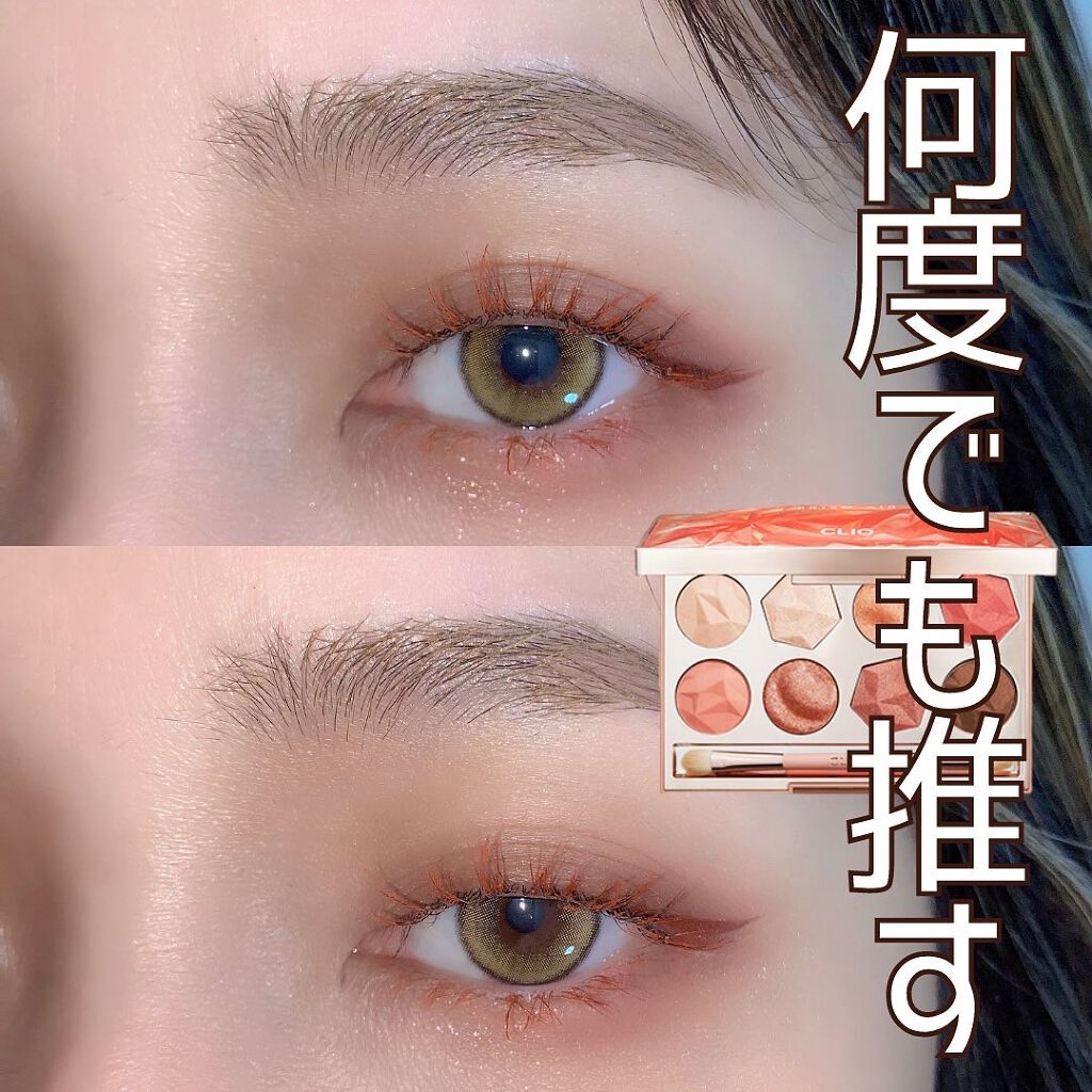 パウダー＆ペンシル　アイブロウＥＸ/excel/アイブロウペンシルを使ったクチコミ（1枚目）