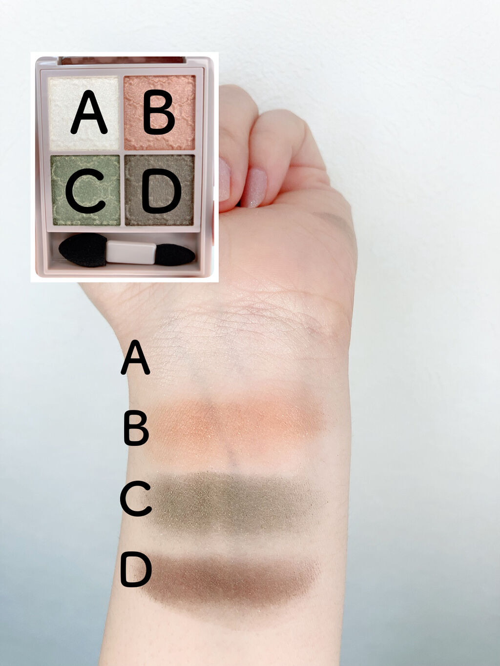 グロッシーリッチ アイズ N GR-7 ウォームカーキ系/Visée/アイシャドウパレットを使ったクチコミ（3枚目）