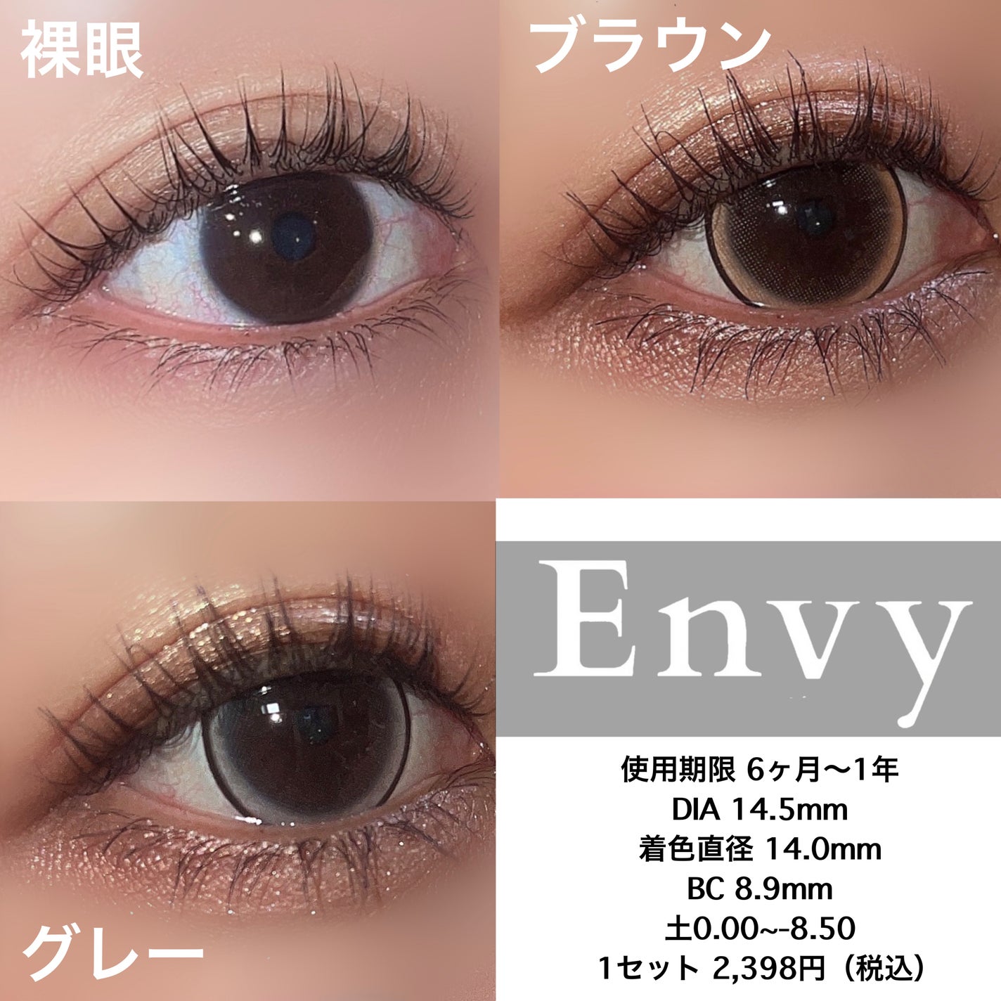 hanachan on LIPS 「ご閲覧ありがとうございます🐥🎶気軽に仲良くしてください🍇コスメ..」(5枚目)