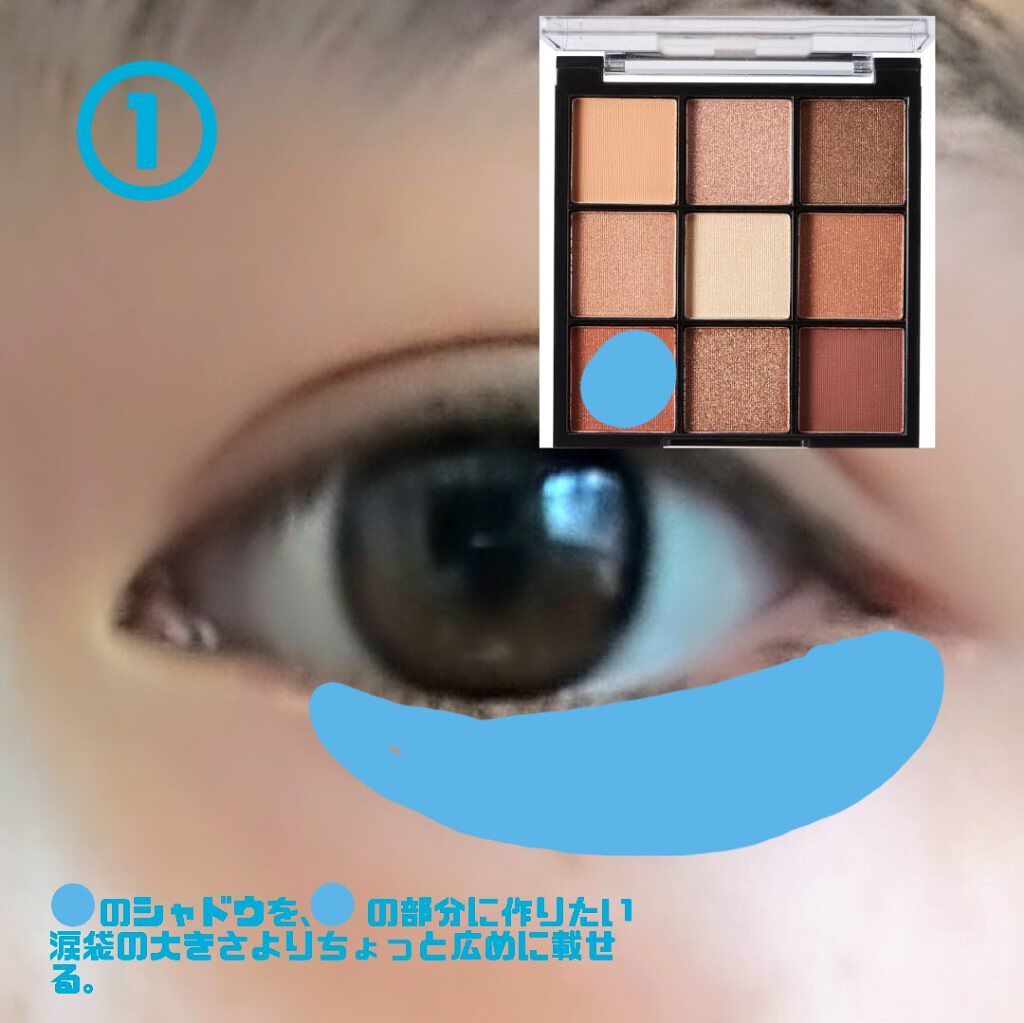 ストレッチコンシーラー/CEZANNE/リキッドコンシーラーを使ったクチコミ（3枚目）