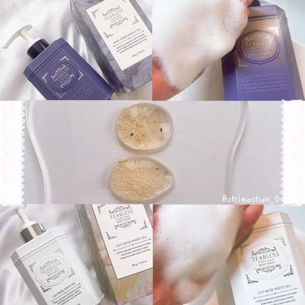 パフュームボディウォッシュ リリームスクホワイトティー/TEABLESS/ボディソープを使ったクチコミ(3枚目)