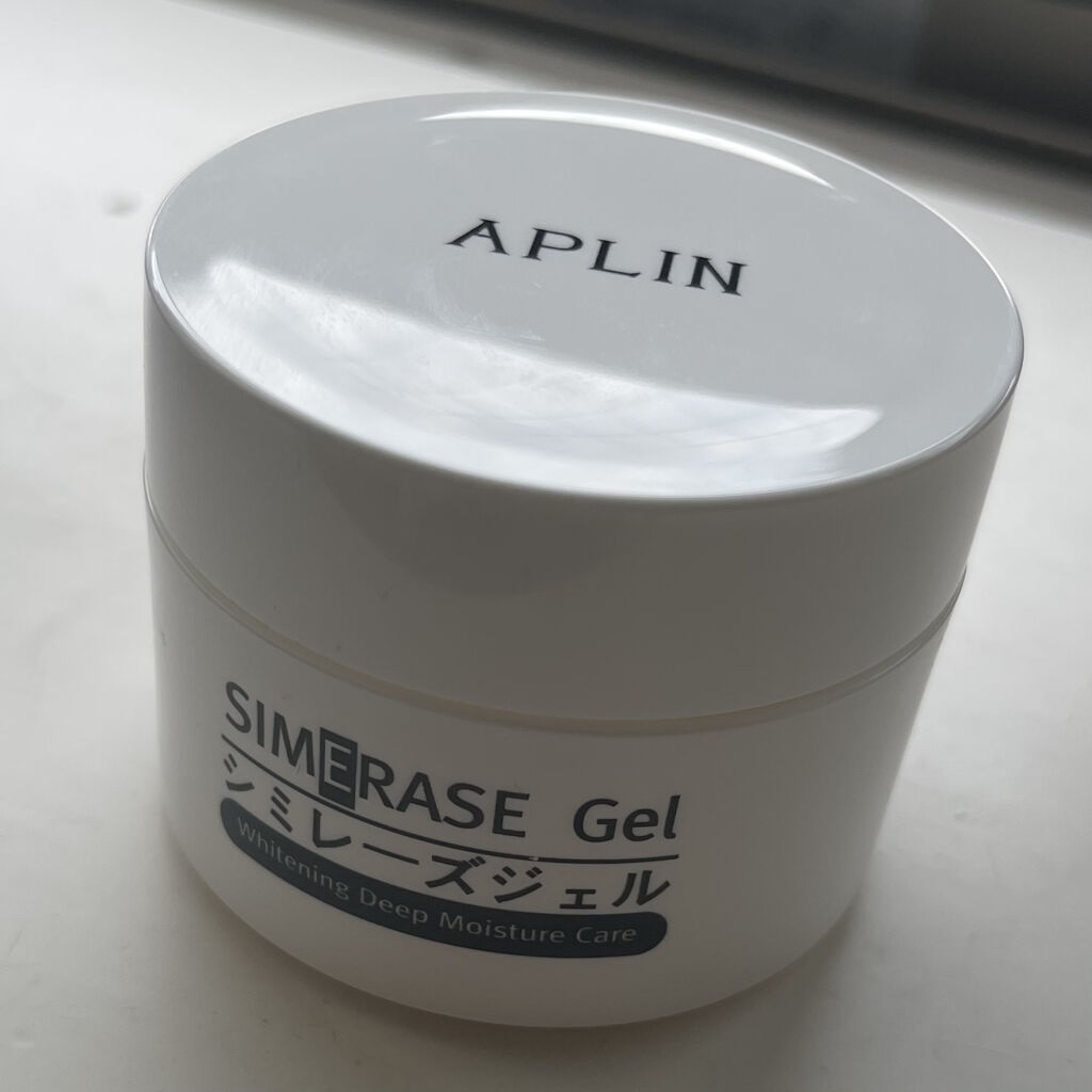 APLIN シミレーズジェルのクチコミ「＼ぷにぷにで気持ちいい！スキンケアジェル／






スキンケアに使えるジェルをレビューして.....」（3枚目）