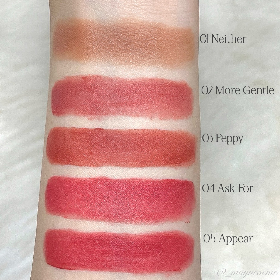 シルキーブラーティント/ArteSinsa/口紅を使ったクチコミ（3枚目）