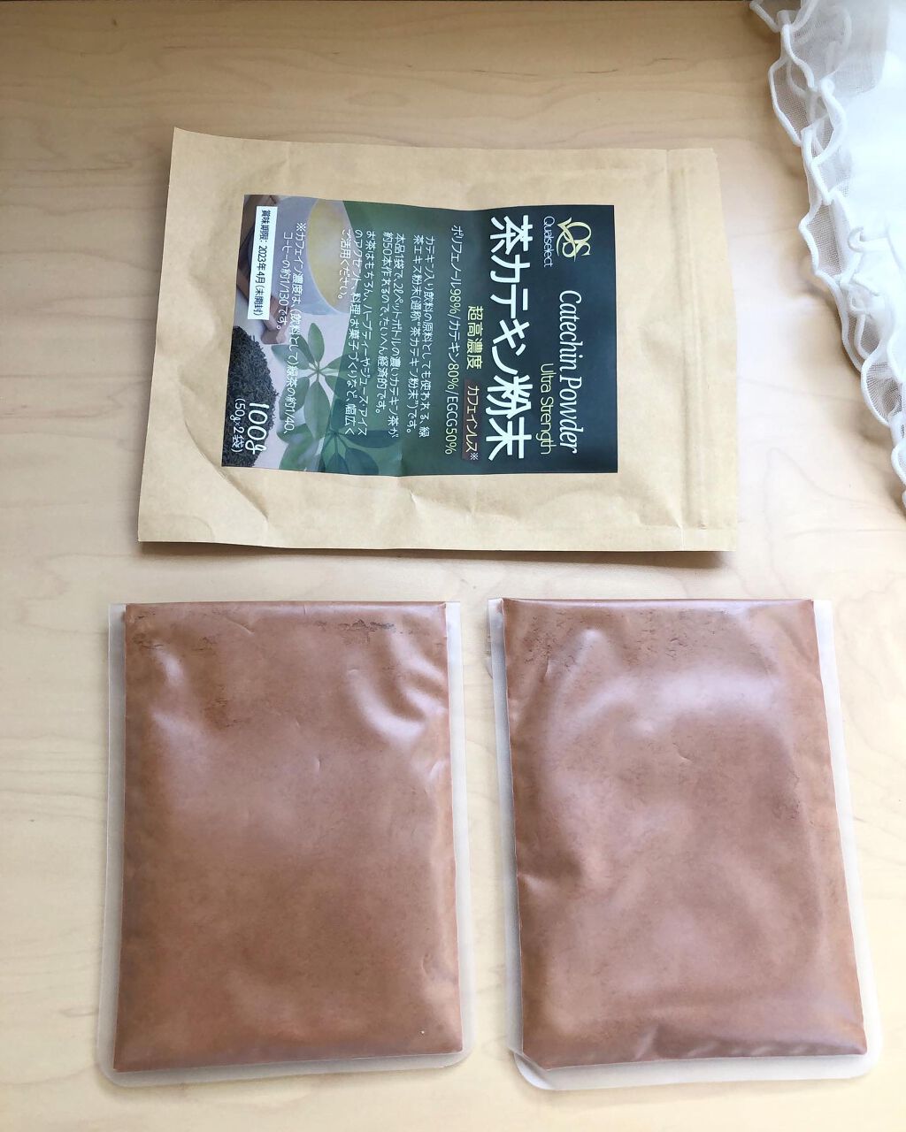 を使ったクチコミ（3枚目）