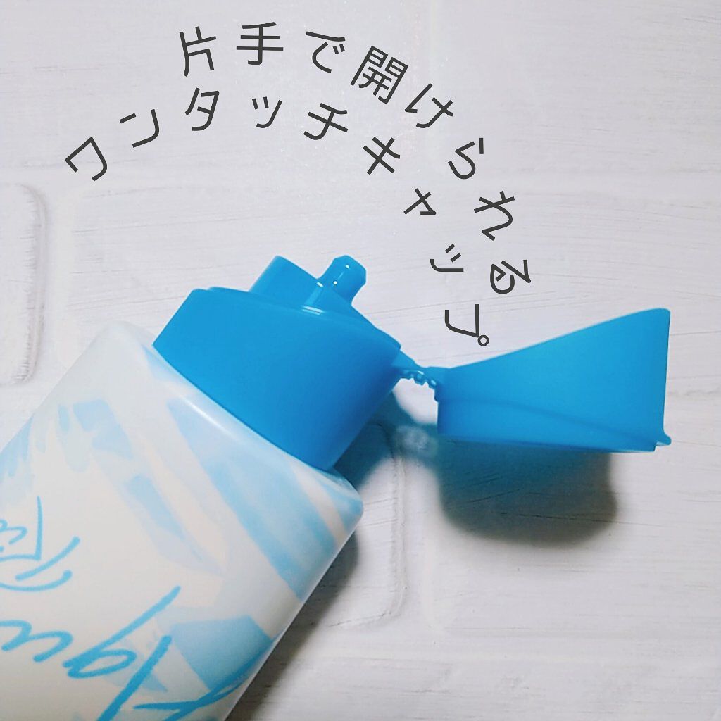 ビオレUV アクアリッチ ライトアップエッセンス/ビオレ/日焼け止めクリームを使ったクチコミ（2枚目）