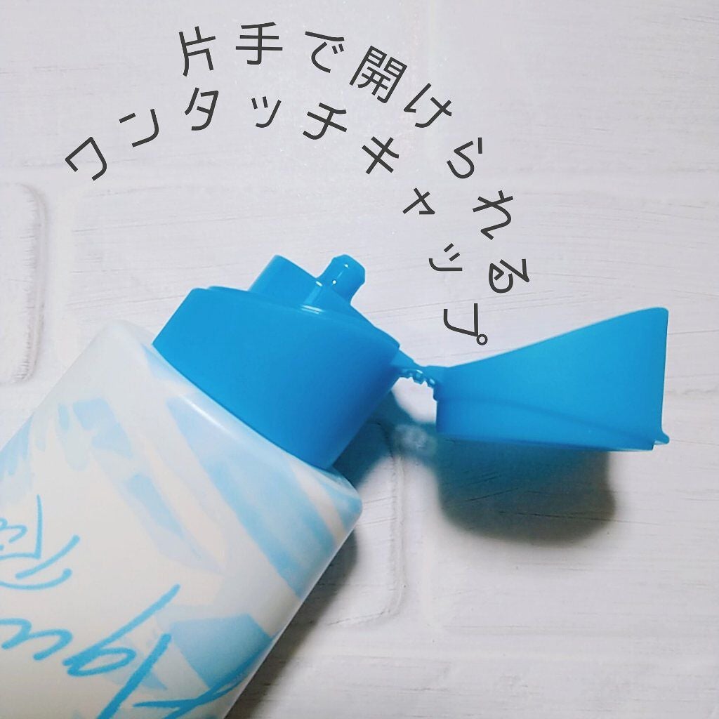 ビオレUV アクアリッチ ライトアップエッセンス/ビオレ/日焼け止めクリームを使ったクチコミ(2枚目)