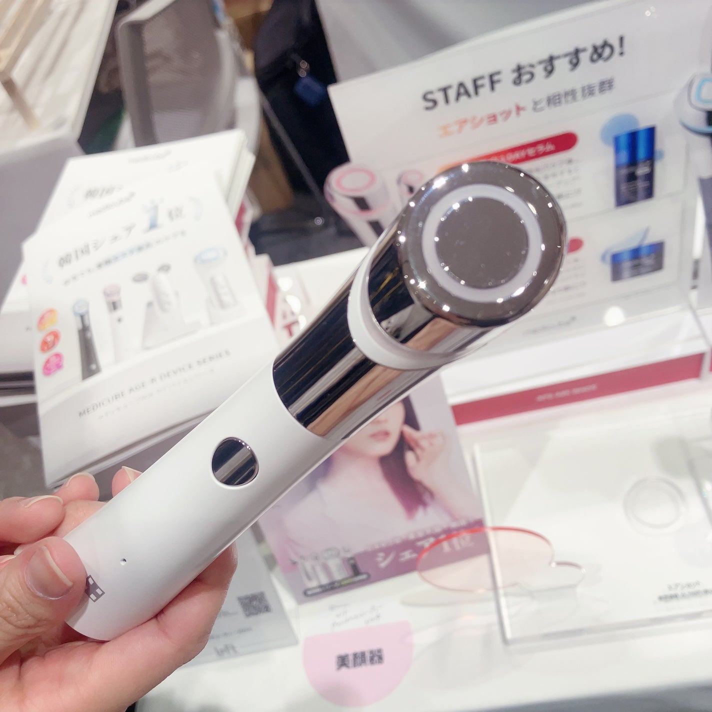 ぴぃこ on LIPS 「2/3土曜日にロフト展示会にお邪魔させていただきました!!me..」(1枚目)