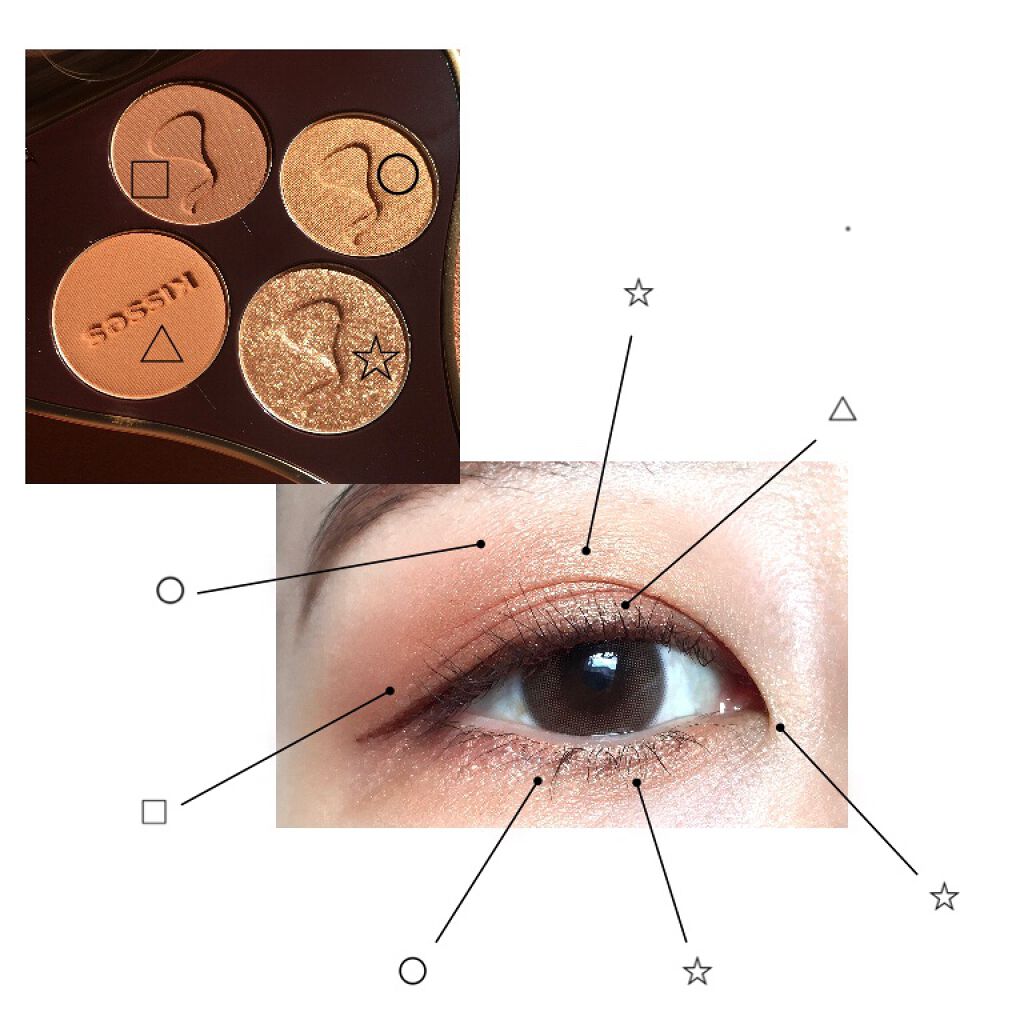 キスチョコレート プレイカラーアイズ/ETUDE/アイシャドウパレットを使ったクチコミ(5枚目)