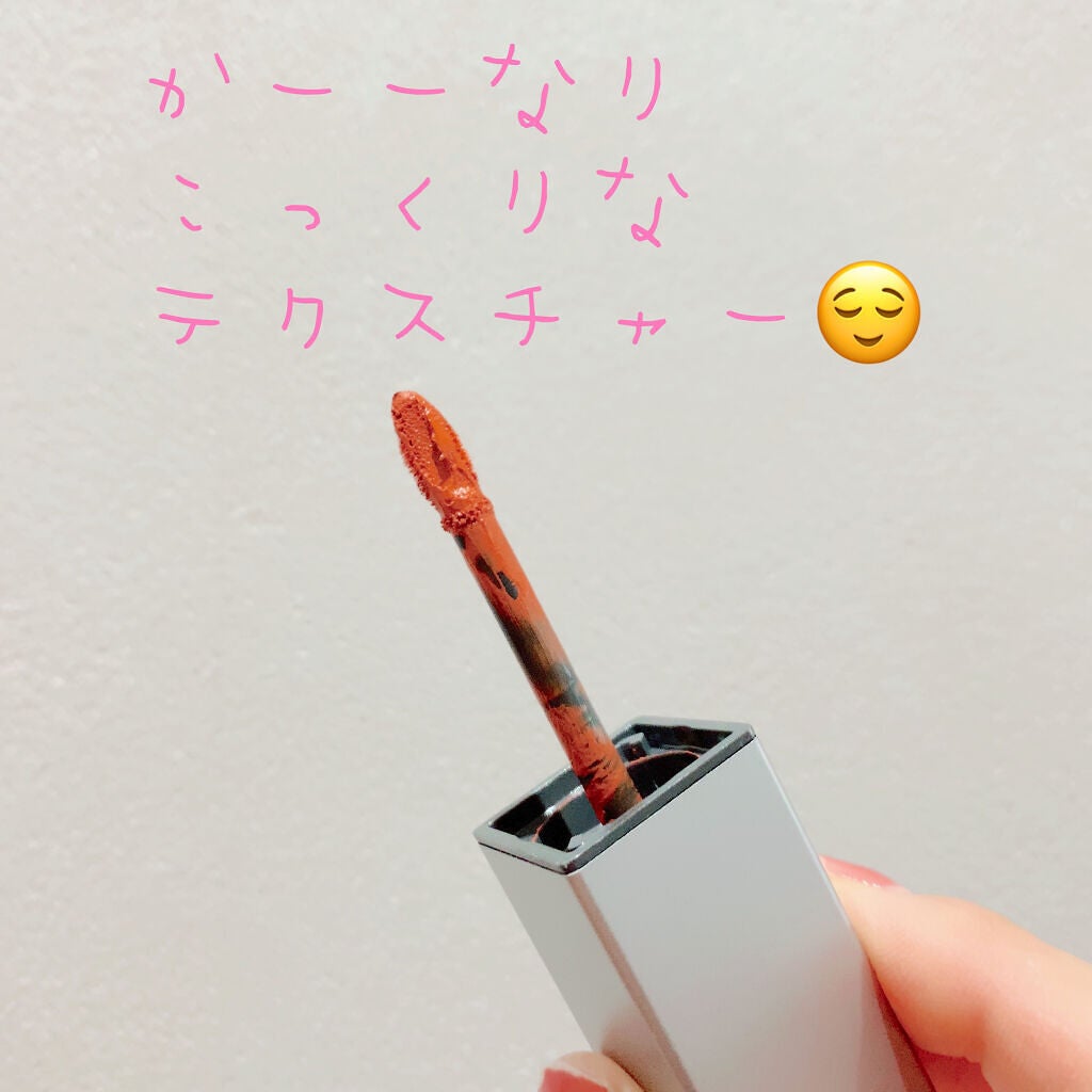 &be リキッドルージュ/&be/口紅を使ったクチコミ(3枚目)