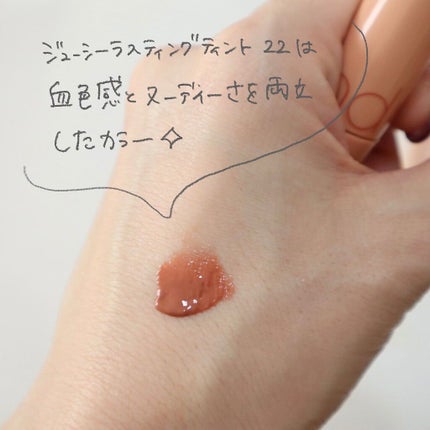 ベターザンアイズ/rom&nd/アイシャドウパレットを使ったクチコミ(7枚目)