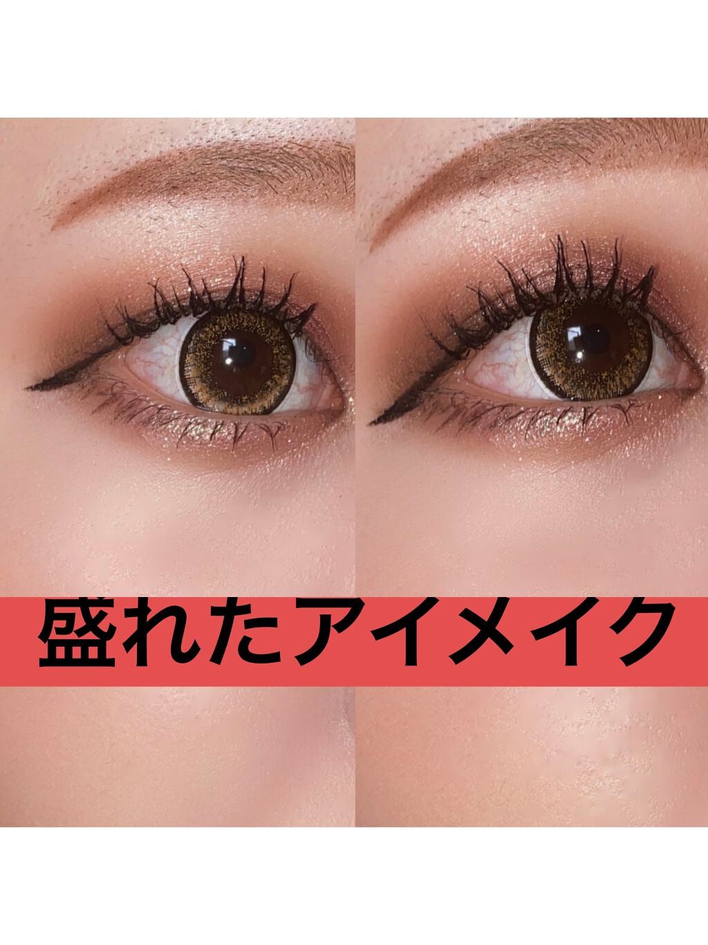 ザ アイシャドウ L/ADDICTION/単色アイシャドウを使ったクチコミ(1枚目)