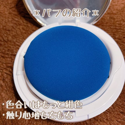 M クッションファンデーション(マット)/MISSHA/クッションファンデーションを使ったクチコミ(4枚目)