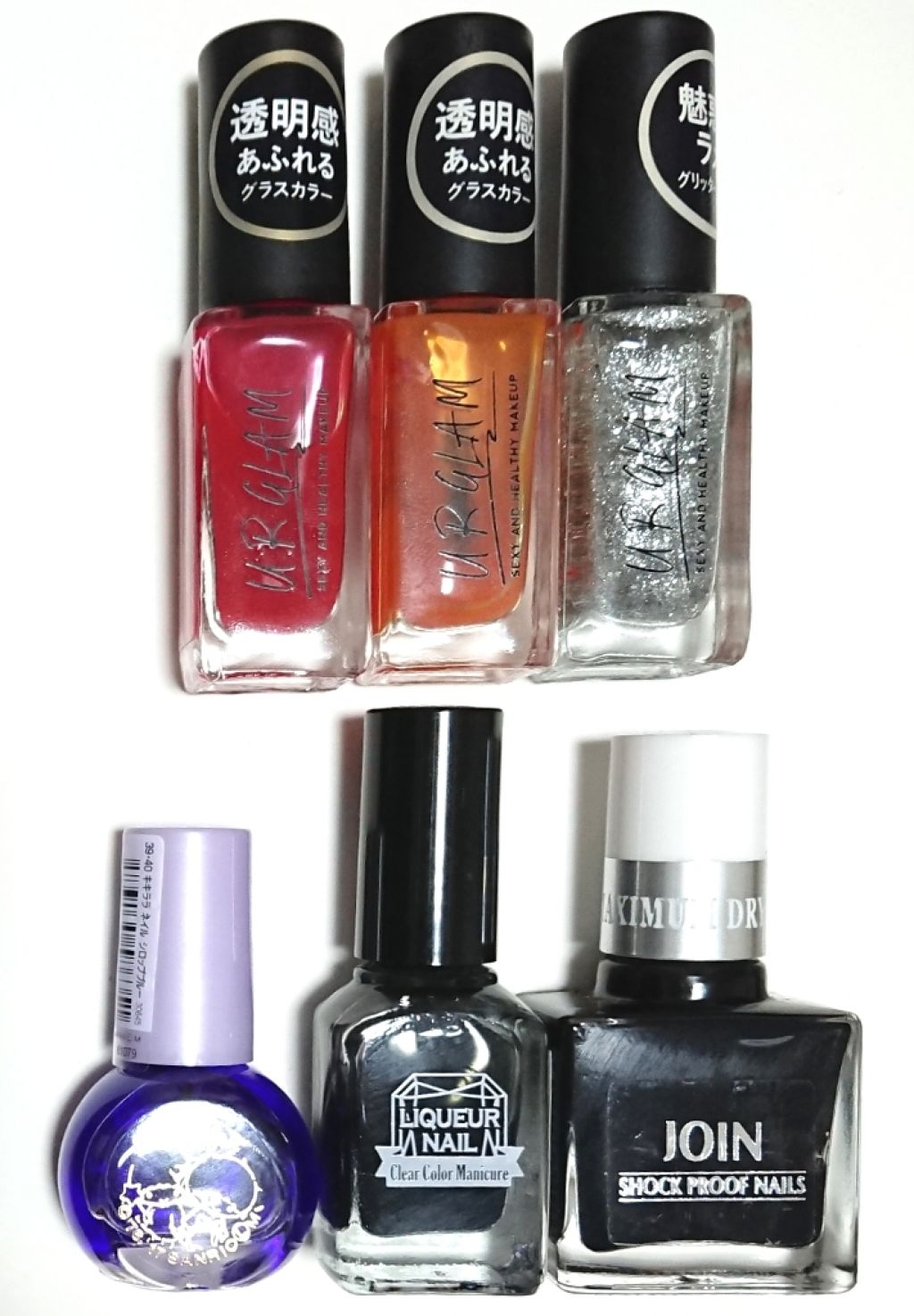 リキュールネイル3/キャンドゥ/マニキュアを使ったクチコミ（2枚目）