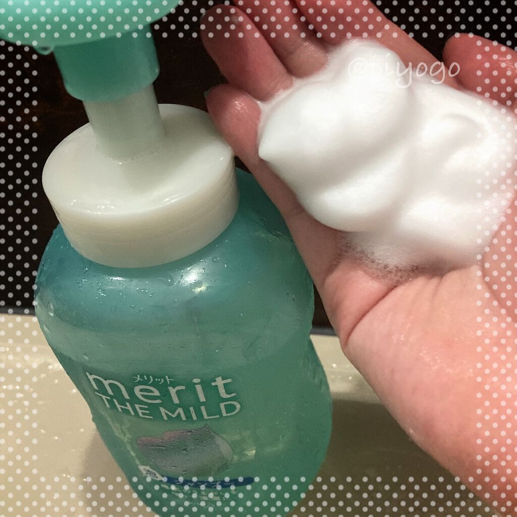 ザマイルド/メリット/市販シャンプーを使ったクチコミ(3枚目)