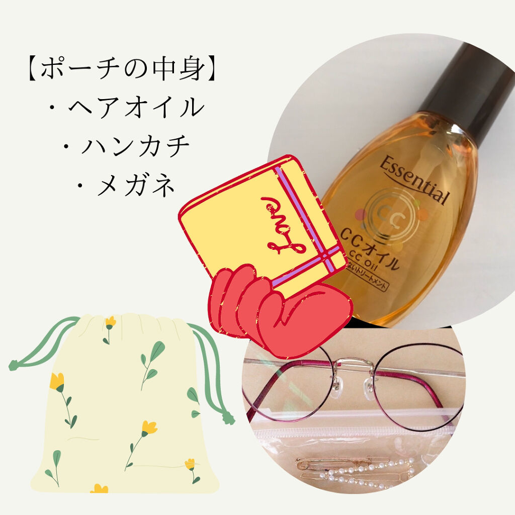 ルージュ ヴォリュプテ シャイン/YVES SAINT LAURENT BEAUTE/口紅を使ったクチコミ（3枚目）