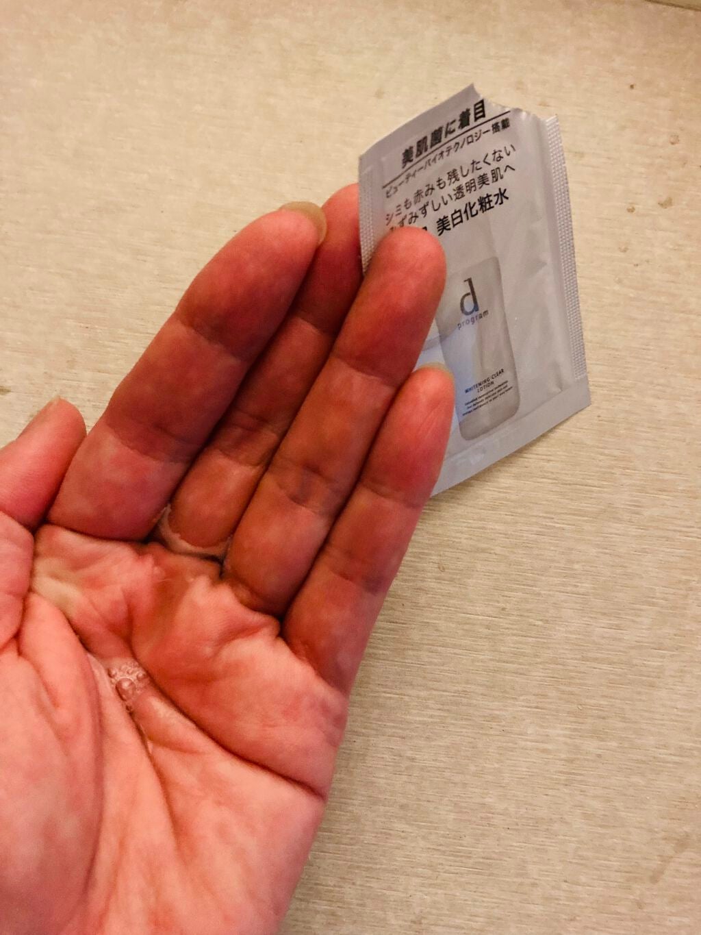 ホワイトニングクリア ローション/d プログラム/化粧水を使ったクチコミ(2枚目)