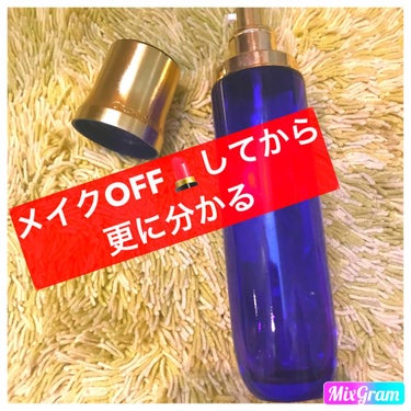 オーキデ アンペリアル ザ ローション/GUERLAIN/化粧水を使ったクチコミ（1枚目）