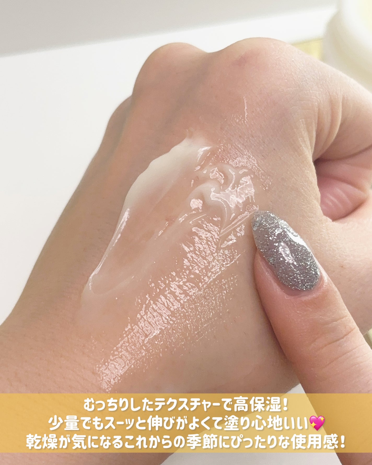 レッドブレミッシュ リペアスージングクリーム/Dr.G/フェイスクリームを使ったクチコミ(4枚目)