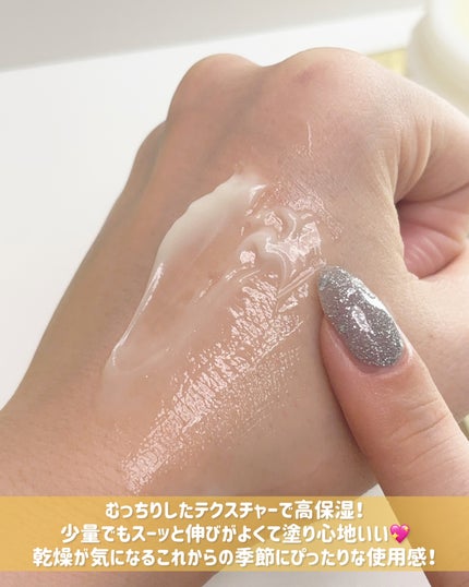 レッドブレミッシュ リペアスージングクリーム/Dr.G/フェイスクリームを使ったクチコミ(4枚目)