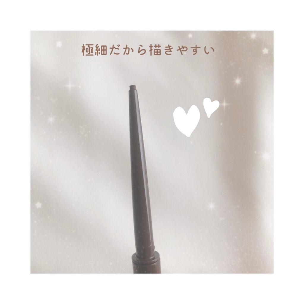 クリーミータッチライナー/キャンメイク/ジェルアイライナーを使ったクチコミ(2枚目)