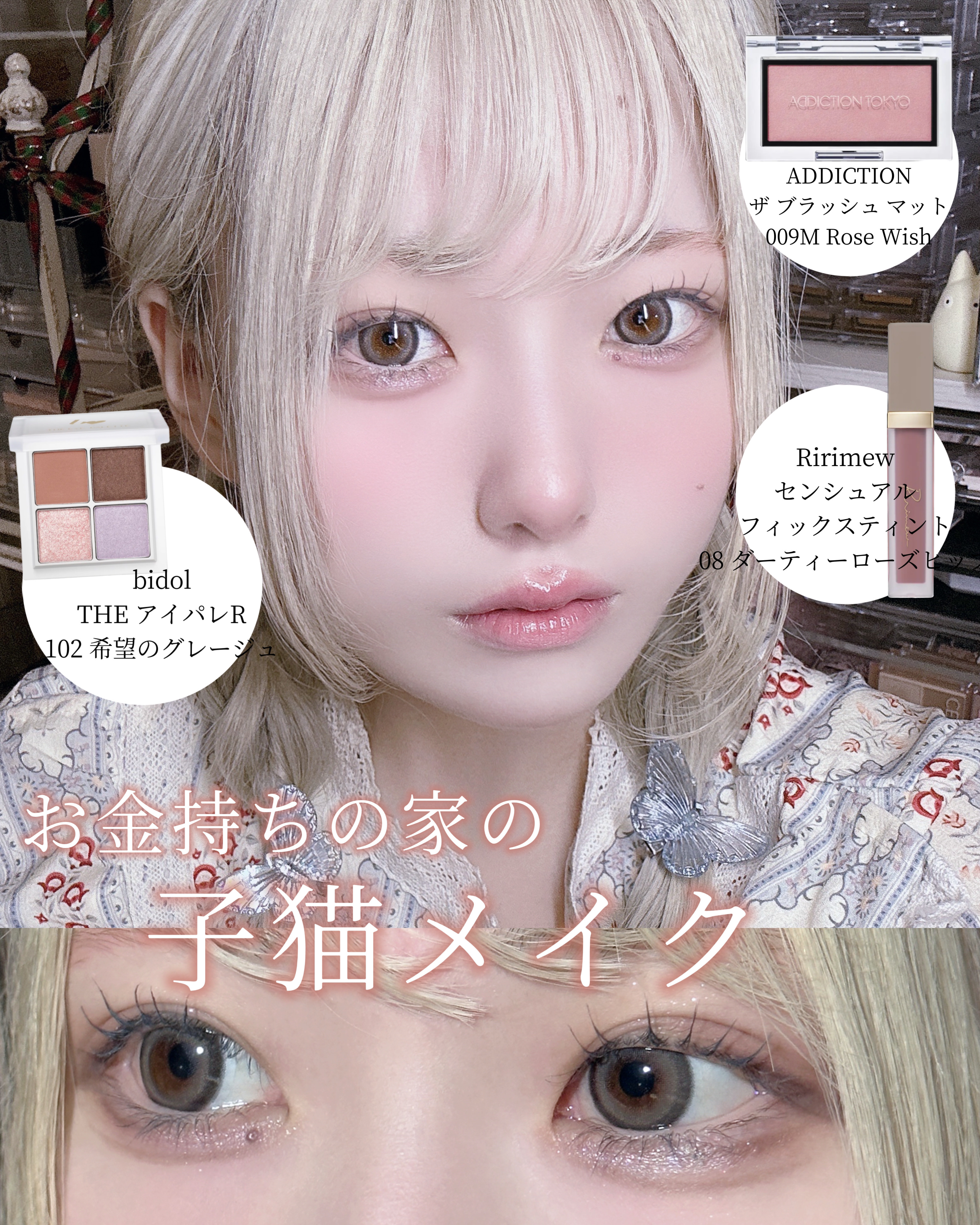 Quprie 1day/Quprié by R/ワンデー（１DAY）カラコンを使ったクチコミ（1枚目）