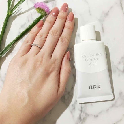 エリクシール ルフレ バランシング おしろいミルク/エリクシール/乳液を使ったクチコミ(3枚目)