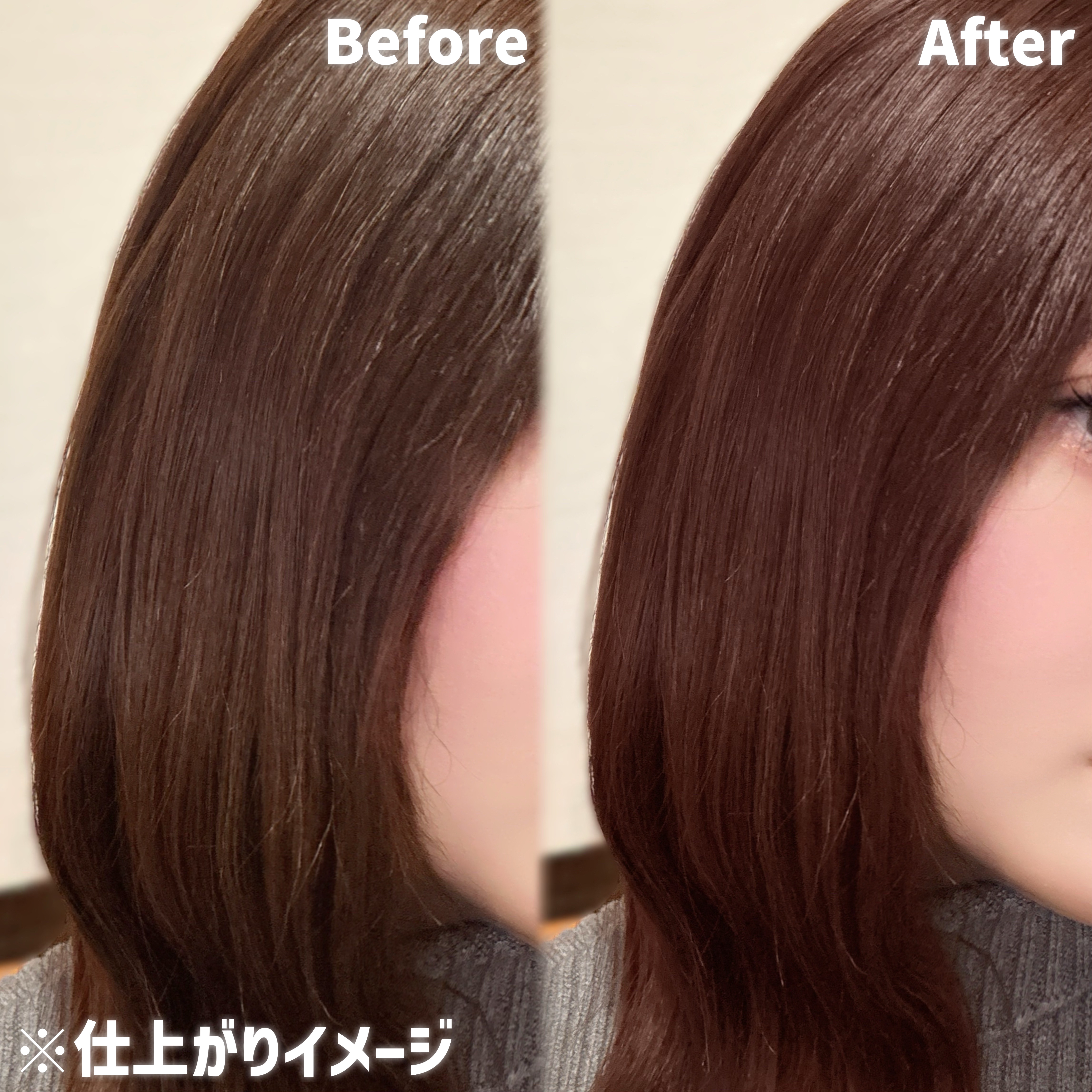 デビルズトリック/クイスクイス/ヘアカラーを使ったクチコミ（3枚目）