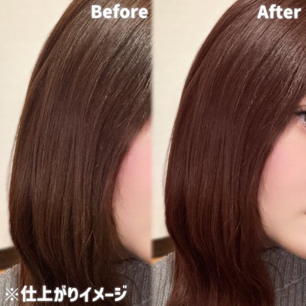 デビルズトリック/クイスクイス/ヘアカラーを使ったクチコミ(3枚目)