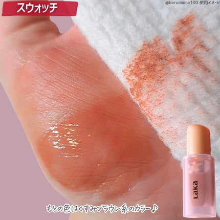 フルーティーグラムティント/Laka/リップティントを使ったクチコミ(4枚目)