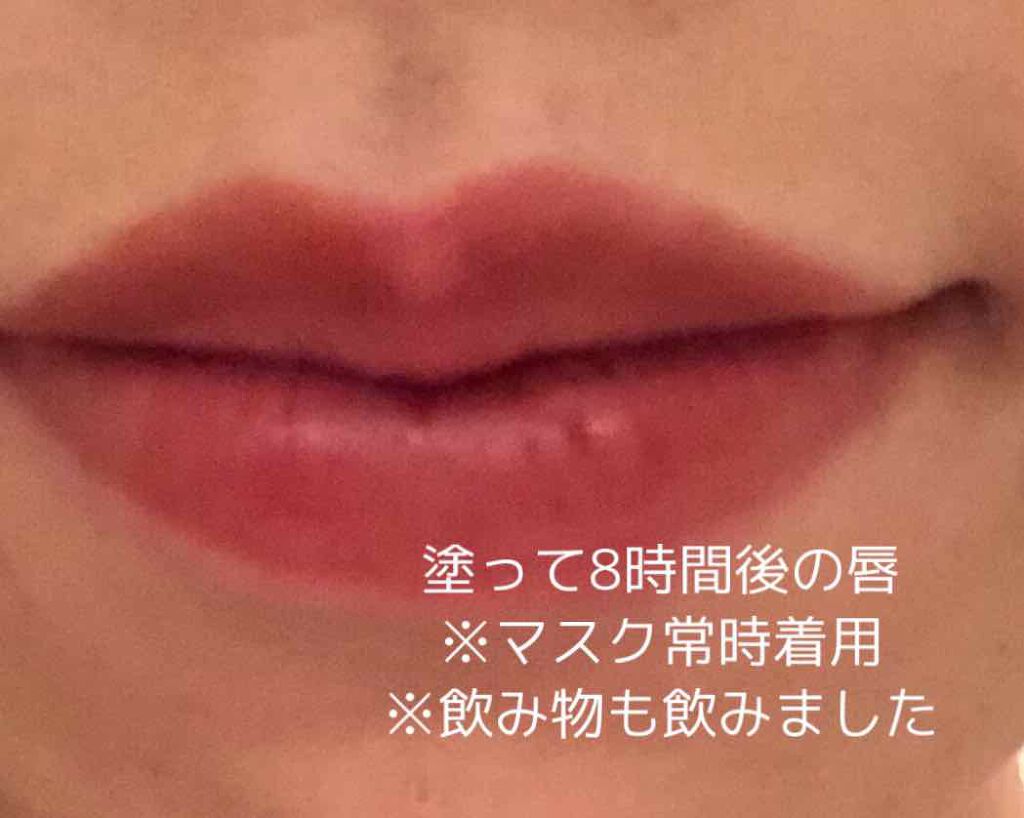 ジューシーリブティント/RICAFROSH/リップティントを使ったクチコミ（3枚目）