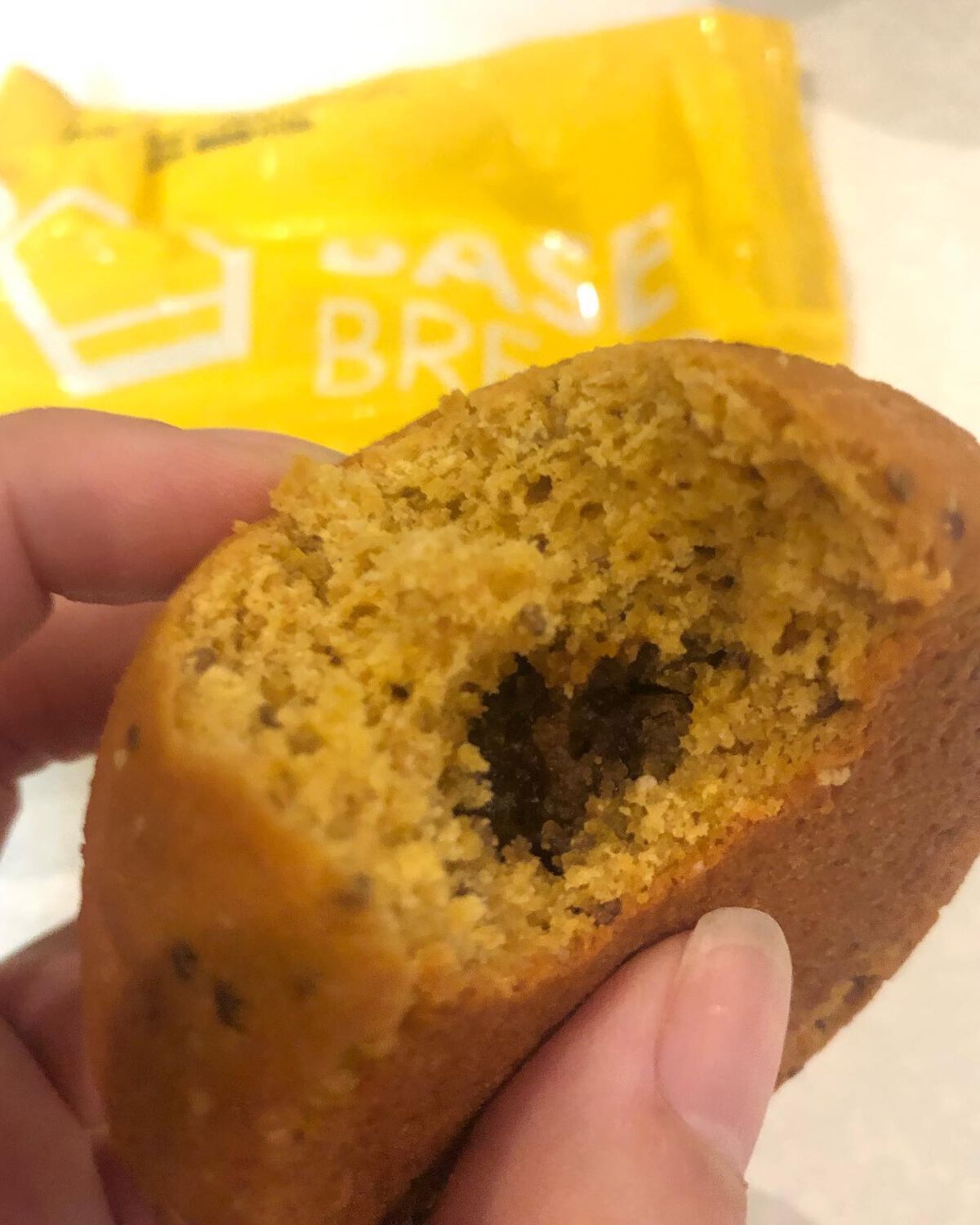 BASE BREAD/ベースフード/完全栄養食を使ったクチコミ(6枚目)