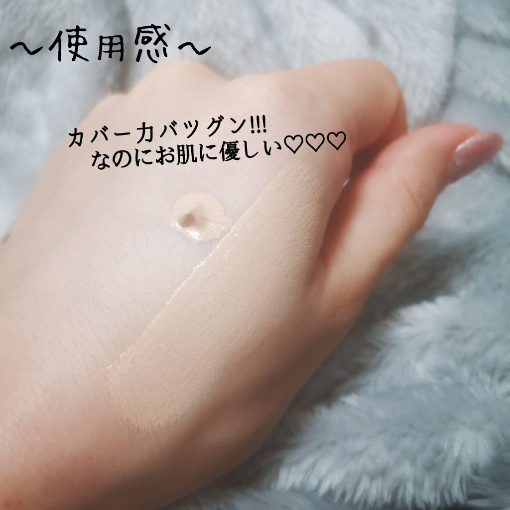 ããŒã¹ã¡ã€ã¯ BBã¯ãªãŒã /ãã¥ã¬ã«/BBã¯ãªãŒã ã䜿ã£ãã¯ãã³ãïŒ3æç®ïŒ