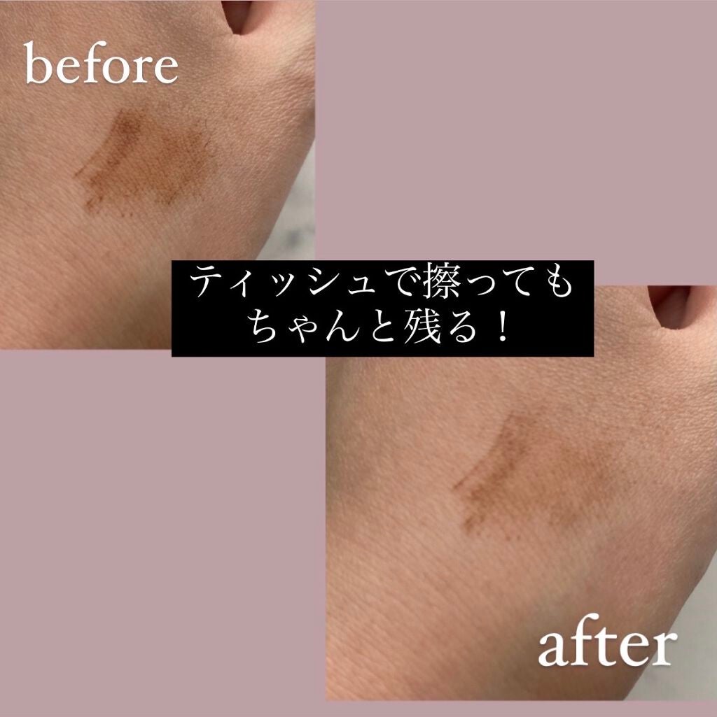 フィルム眉カラー/デジャヴュ/眉マスカラを使ったクチコミ(3枚目)