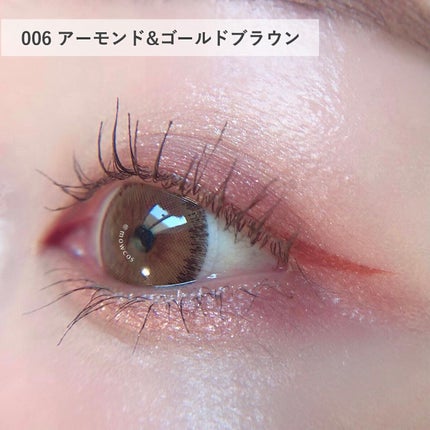 オーラクリエイション/BLEND BERRY/アイシャドウパレットを使ったクチコミ(3枚目)