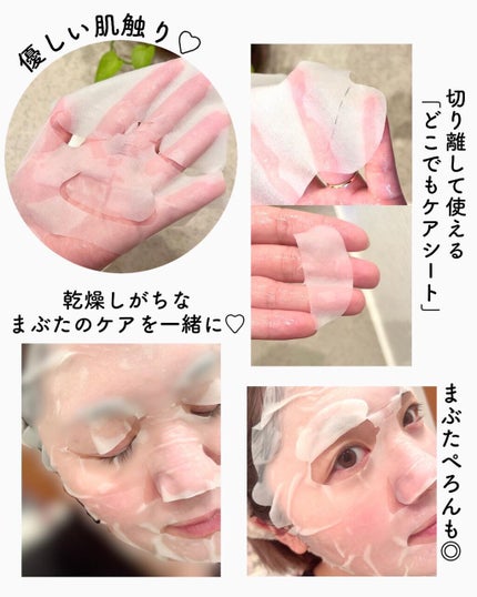 ディープモイスチャースプレー/キュレル/ミスト状化粧水を使ったクチコミ(6枚目)