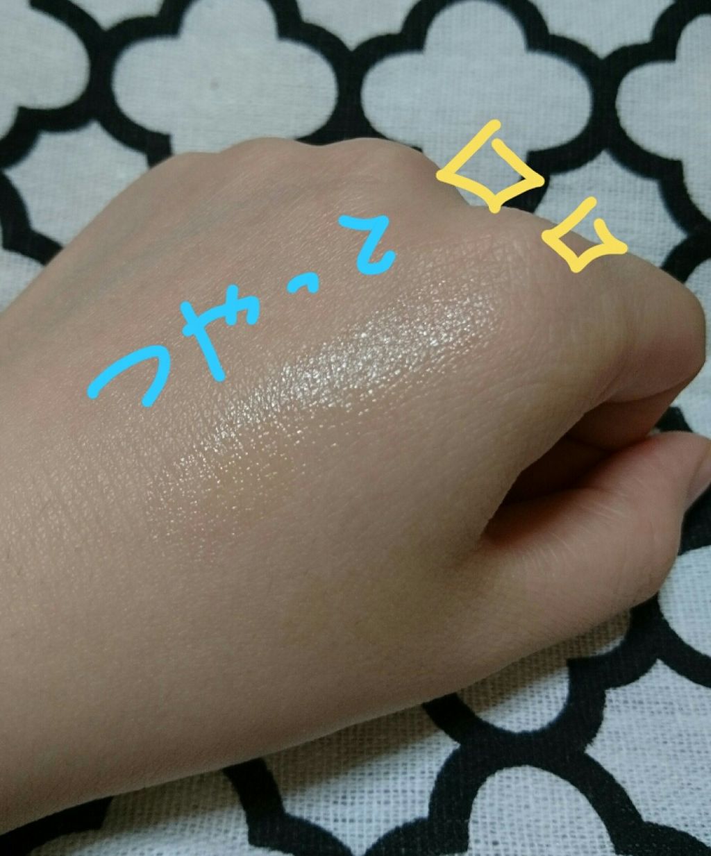 リップベビーナチュラル 無香料/メンソレータム/リップクリームを使ったクチコミ（3枚目）