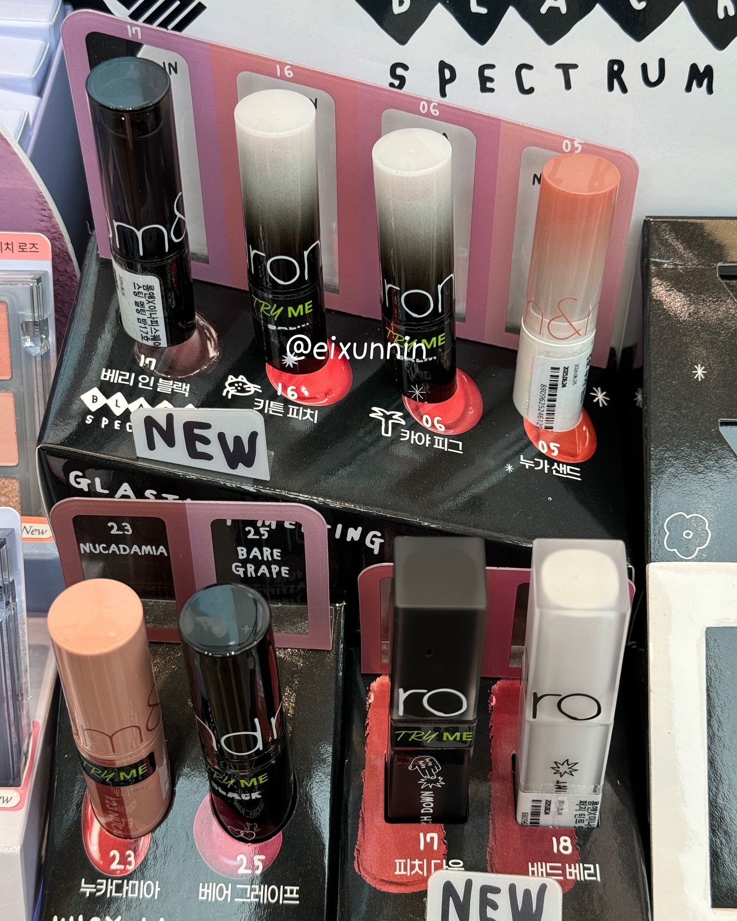 ベターザンチーク/rom&nd/パウダーチークを使ったクチコミ（1枚目）