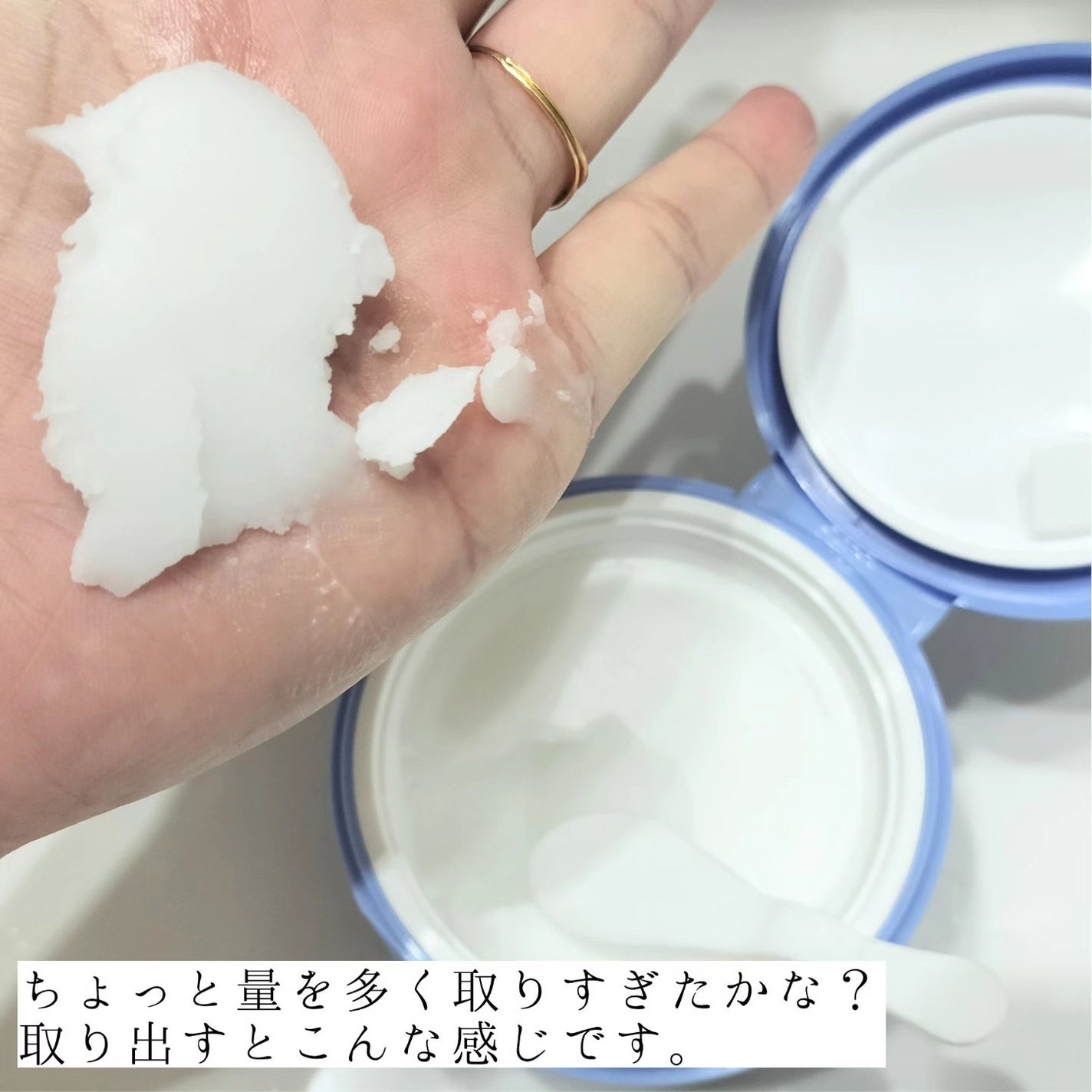 カラーフードシリーズホワイトホールサムクレンジングバーム/Tovegan/クレンジングバームを使ったクチコミ(3枚目)