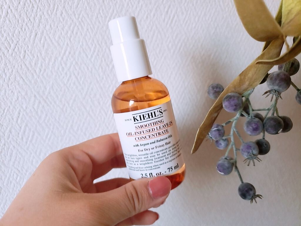 キールズ スムージング ヘアオイル/Kiehl's/ヘアオイルを使ったクチコミ（1枚目）