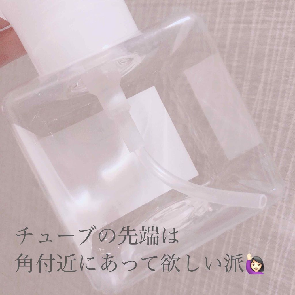 PET詰替ボトル/無印良品/その他化粧小物を使ったクチコミ(4枚目)