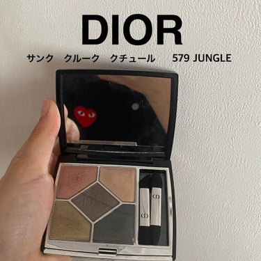 【旧】サンク クルール クチュール/Dior/アイシャドウパレットを使ったクチコミ（2枚目）