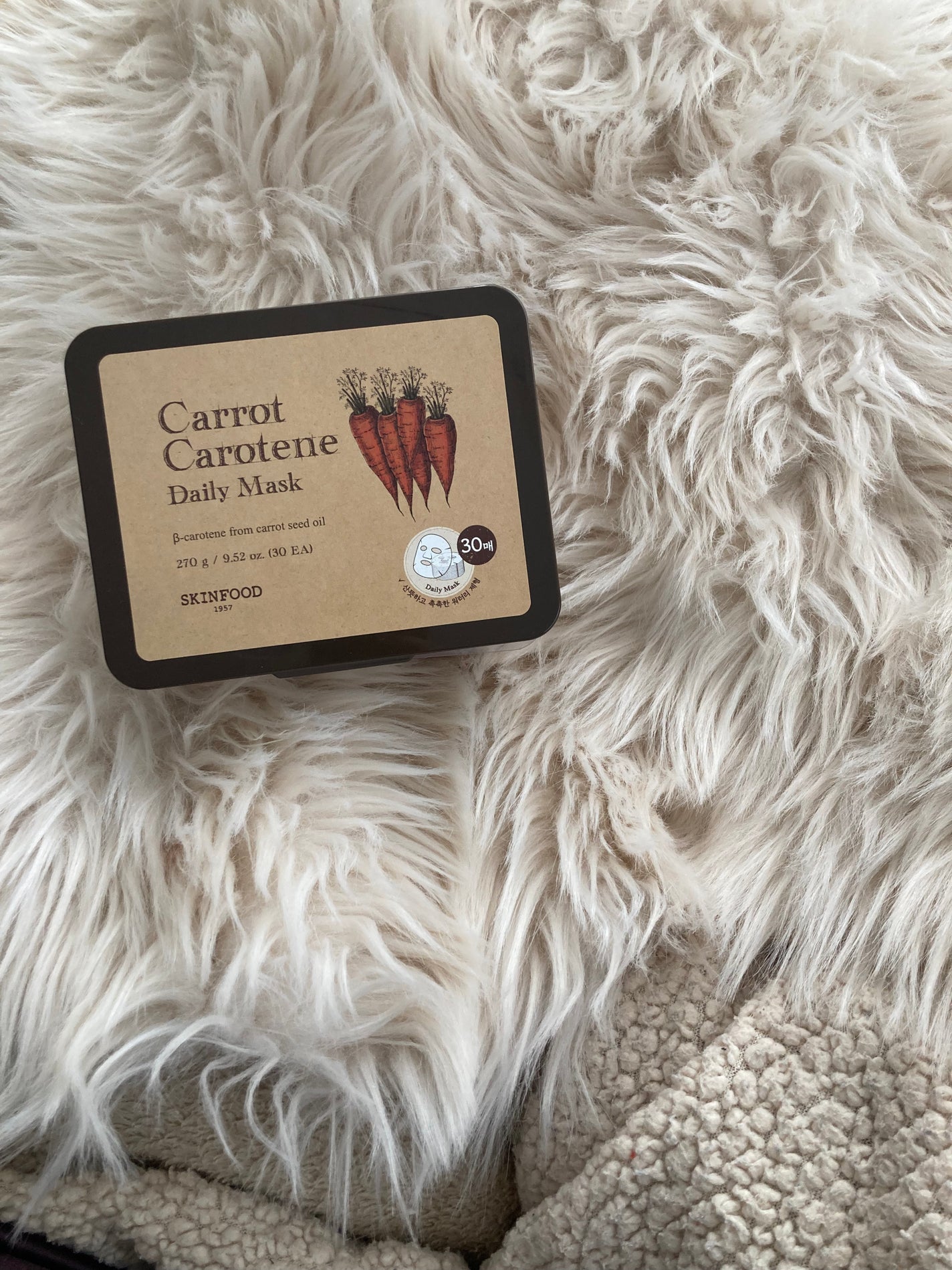 キャロットカロテン デイリーマスク/SKINFOOD/シートマスク・パックを使ったクチコミ(1枚目)